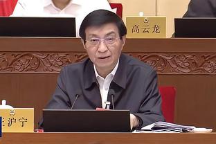 开云客户端app下载官网安装截图3