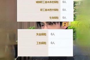 188bet控制截图0